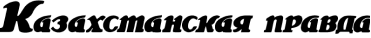 KazPravda